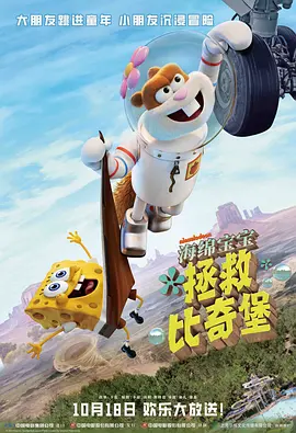 爱情电影网aqdybp社保片